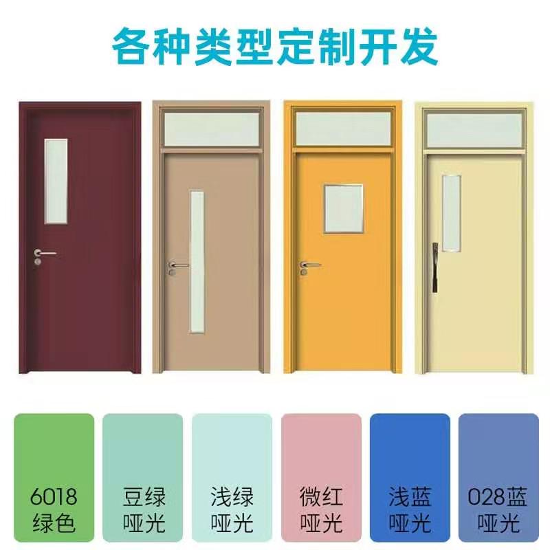 张掖学校办公室专用门生产厂家